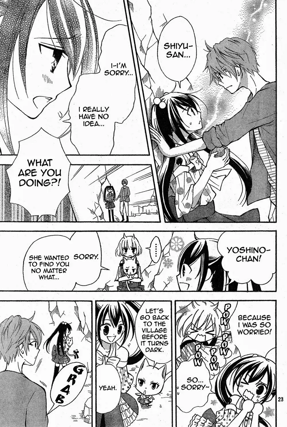 Fairy Tail - Blue Mistral Chapter 2 24